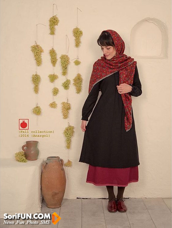 کالکشن پاییز 95 انارگل