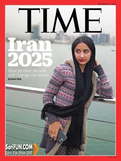 time