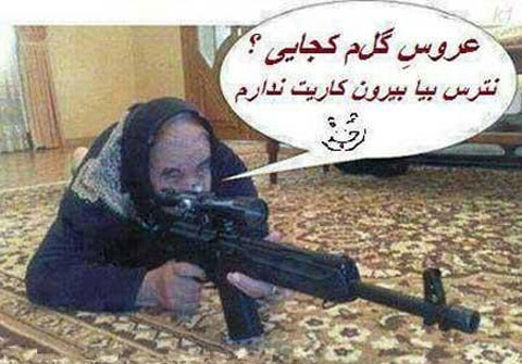 جک فیسبوک