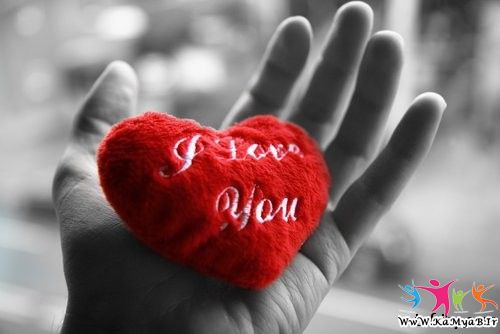 شعر نو عاشقانه