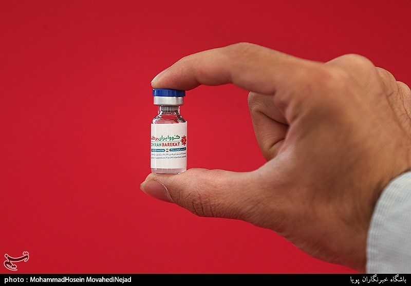 لیست ارزیابی سازمان جهانی بهداشت