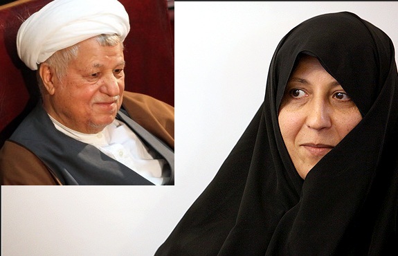 فاطمه هاشمی