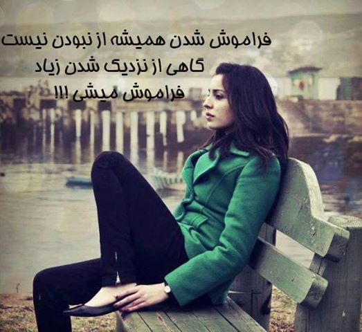 قص شعر