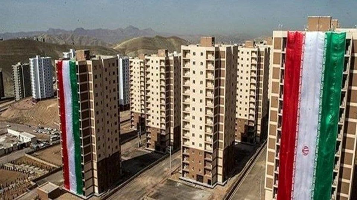 ثبت نام نهضت ملی مسکن